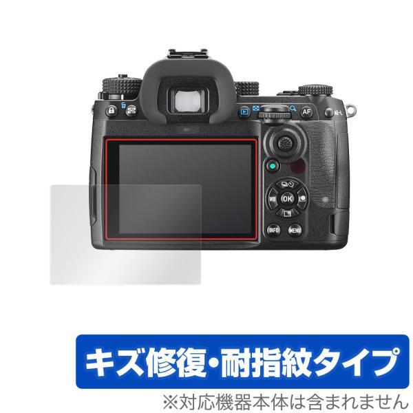 PENTAX K-3 Mark III 保護 フィルム OverLay Magic for ペンタッ...