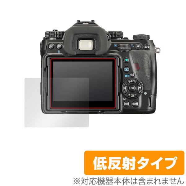 PENTAX K-1 Mark II 保護 フィルム OverLay Plus for ペンタックス...