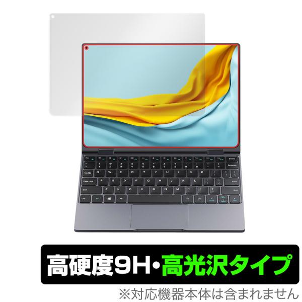 CHUWI MiniBook X 保護 フィルム OverLay 9H Brilliant for ...