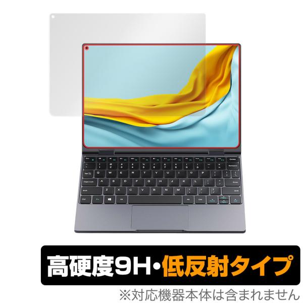 CHUWI MiniBook X 保護 フィルム OverLay 9H Plus for ツーウェイ...