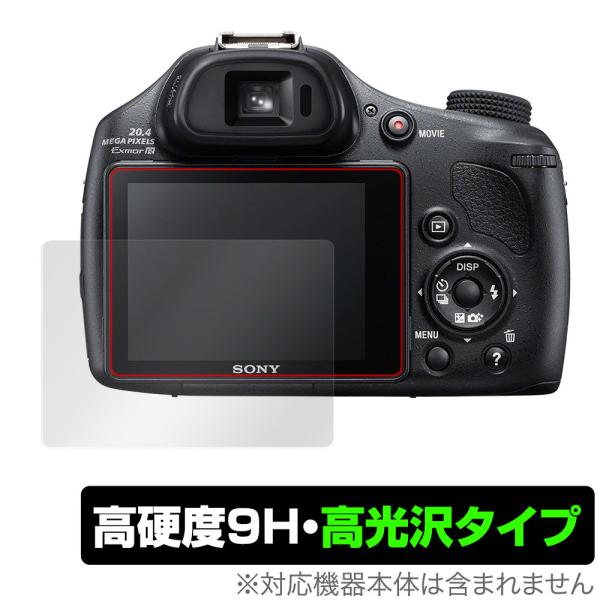 Cyber-Shot DSC-HX400V 保護 フィルム OverLay 9H Brilliant...