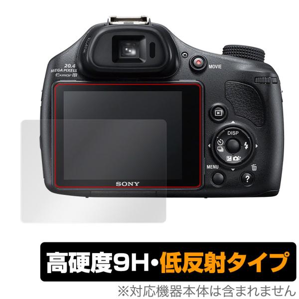 Cyber-Shot DSC-HX400V 保護 フィルム OverLay 9H Plus for ...
