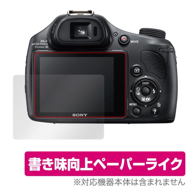 Cyber-Shot DSC-HX400V 保護 フィルム OverLay Paper for ソニ...