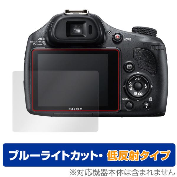 Cyber-Shot DSC-HX400V 保護 フィルム OverLay Eye Protecto...