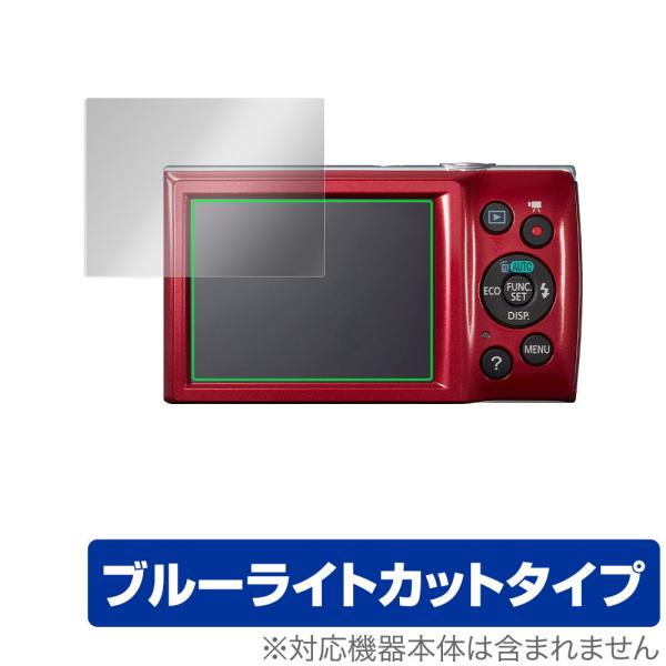 Canon IXY200 IXY180 IXY160 IXY150 IXY130 IXY120 保護...