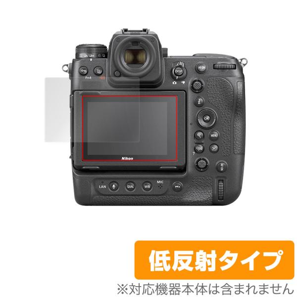 Nikon ミラーレスカメラ Z 9 保護 フィルム OverLay Plus for ニコン ミラ...
