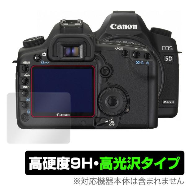 Canon EOS 5D MarkIV 5D Mark III 5Ds 5DsR 保護 フィルム O...