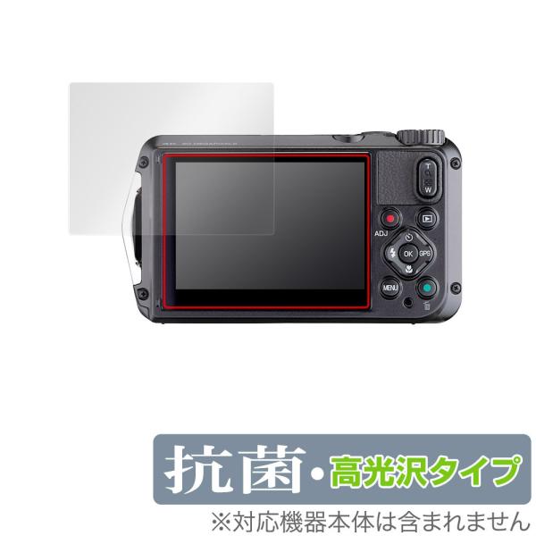 RICOH WG-7 WG-6 G900 保護 フィルム OverLay Brilliant for...