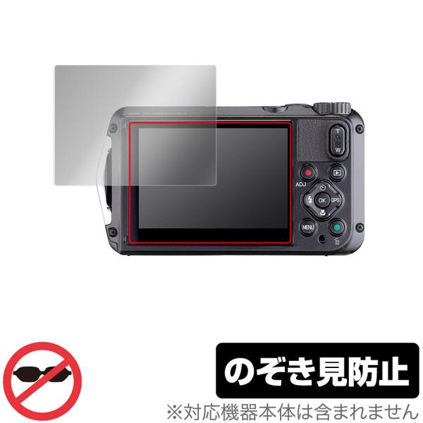 RICOH WG-7 WG-6 G900 保護 フィルム OverLay Secret for リコ...