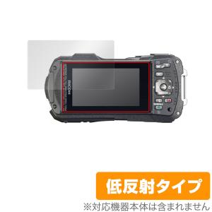 RICOH WG-70 WG-60 WG-50 WG-40 WG-40W 保護 フィルム OverLay Plus