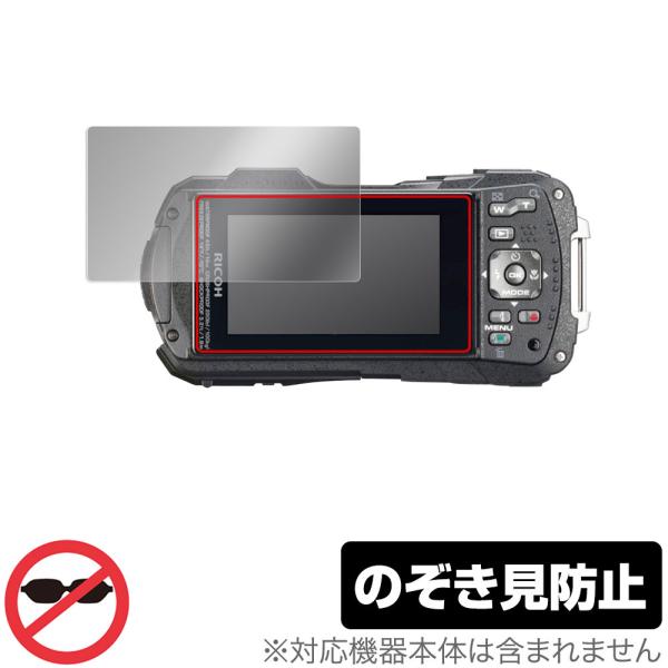 RICOH WG-70 WG-60 WG-50 WG-40 WG-40W 保護 フィルム OverL...