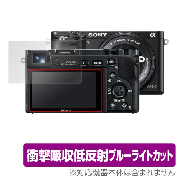 α6600 α6500 α6400 α6300 α6000 α5100 α5000 保護 フィルム ...