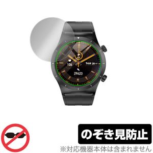 Semiro スマートウォッチ Y03 保護 フィルム OverLay Secret for Semiro スマートウォッチ Y03 プライバシーフィルター のぞき見防止