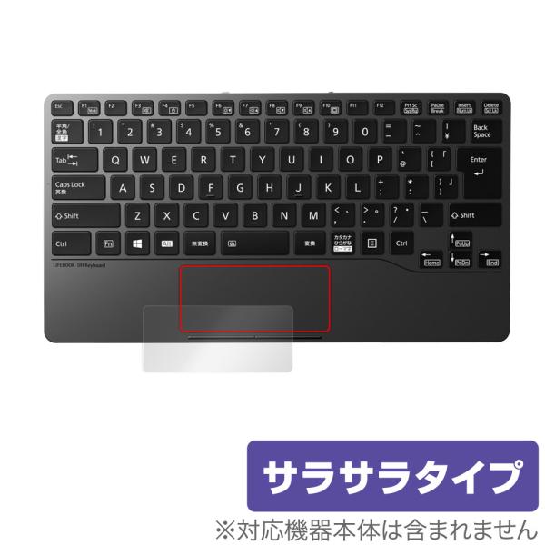 FMV Mobile Keyboard LIFEBOOK UH Keyboard タッチパッド 保護...