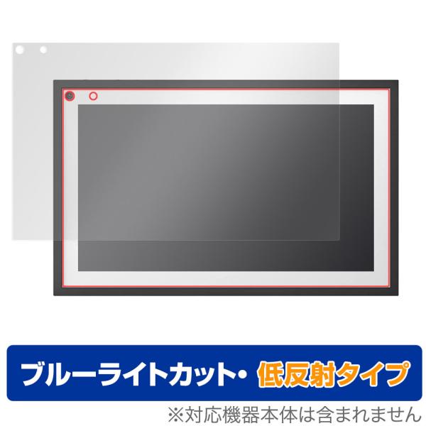 Amazon Echo Show 15 保護 フィルム OverLay Eye Protector ...