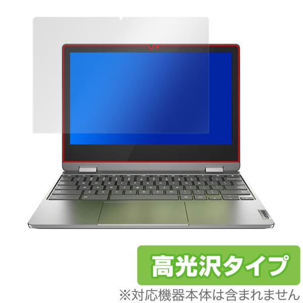 Lenovo IdeaPad Flex 360 Chromebook 保護 フィルム OverLay...