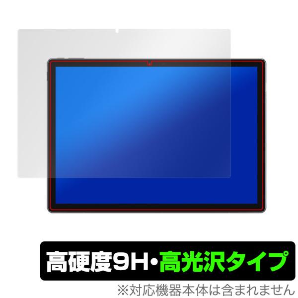 CHUWI UBook X Pro 保護 フィルム OverLay 9H Brilliant for...