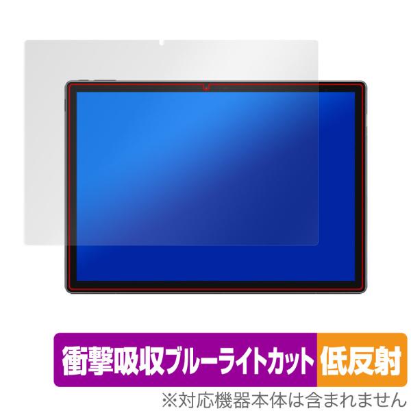 CHUWI UBook X Pro 保護 フィルム OverLay Absorber 低反射 for...