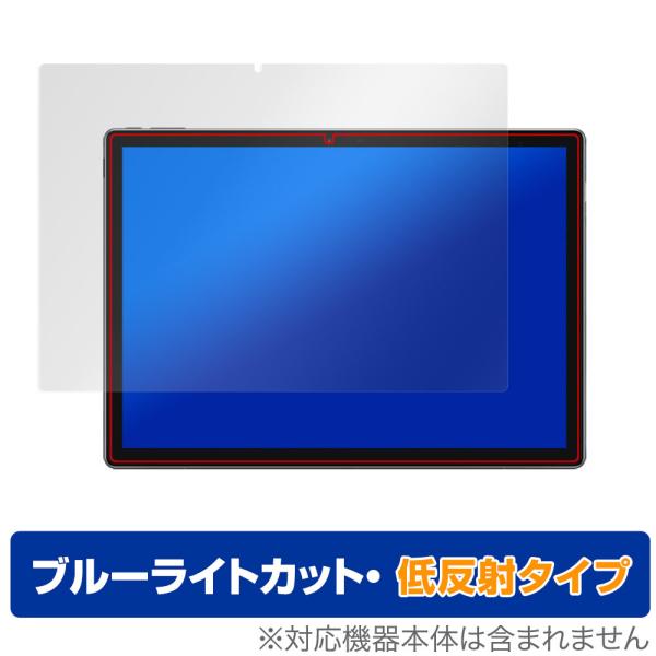 CHUWI UBook X Pro 保護 フィルム OverLay Eye Protector 低反...