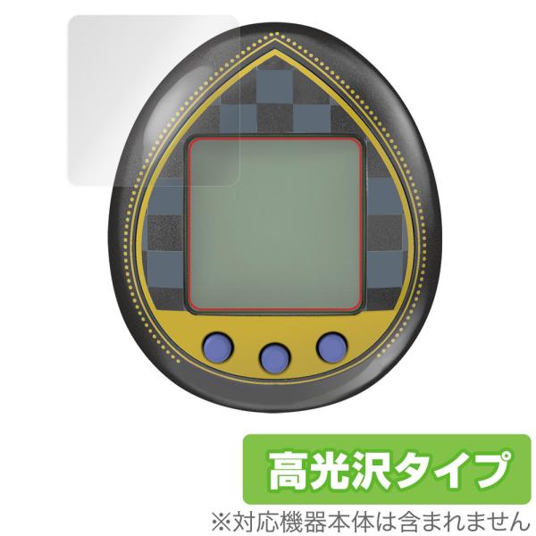 KINGDOM HEARTS Tamagotchi 20th Anniversary 保護 フィルム...