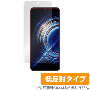 Xiaomi Redmi K50 Pro 保護 フィルム OverLay Plus for シャオミー スマートフォン レドミ K50 プロ 液晶保護 アンチグレア 低反射 非光沢 防指紋