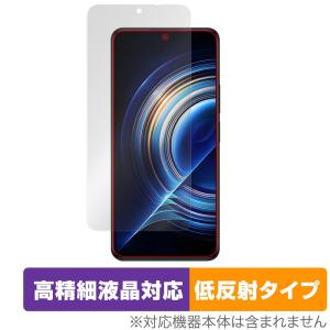 Xiaomi Redmi K50 Pro 保護 フィルム OverLay Plus Lite for シャオミー スマートフォン レドミ K50 プロ 液晶保護 高精細液晶対応 低反射 非光沢 防指紋