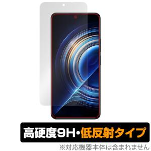 Xiaomi Redmi K50 Pro 保護 フィルム OverLay 9H Plus for シャオミー スマートフォン レドミ K50 プロ 9H 高硬度で映りこみを低減する低反射タイプ