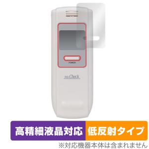 JVCケンウッド（JVC KENWOOD） アルコール検知器（記録通信型）CAX