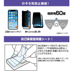 5.5インチ(16:9) 汎用サイズ Over...の詳細画像3