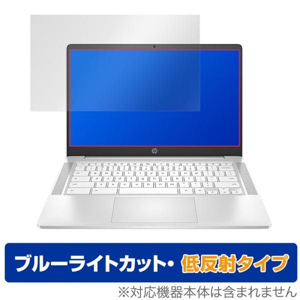 HP Chromebook 14a-nd0000 シリーズ 保護 フィルム OverLay Eye ...