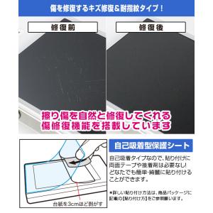 Galaxy A53 5G SC-53C SC...の詳細画像3