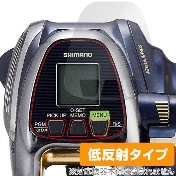 SHIMANO リール 18 ビーストマスター 2000 保護 フィルム OverLay Plus ...