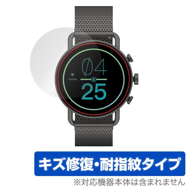 SKAGEN FALSTER GEN 6 保護 フィルム OverLay Magic for スカー...