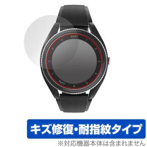 Voice Caddie T9 保護 フィルム OverLay Magic for ボイスキャディ VoiceCaddieT9 液晶保護 キズ修復 耐指紋 防指紋 コーティング