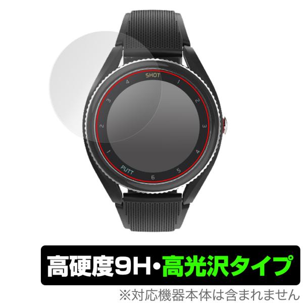 Voice Caddie T9 保護 フィルム OverLay 9H Brilliant for ボ...