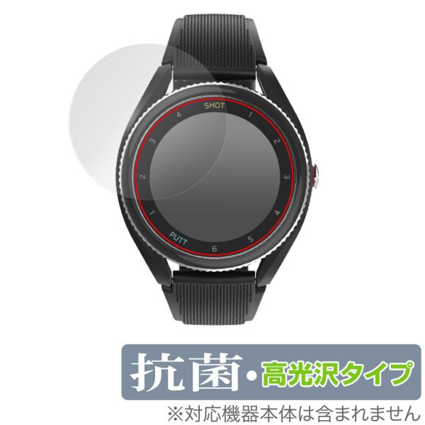 Voice Caddie T9 保護 フィルム OverLay 抗菌 Brilliant for ボ...