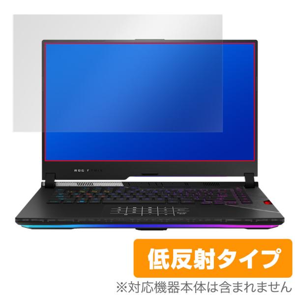 ASUS ROG Strix Scar 15 2022 G533 保護 フィルム OverLay P...