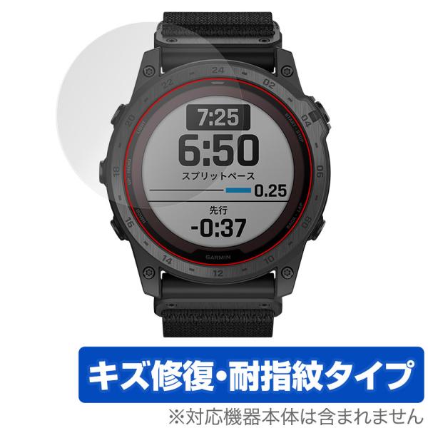 GARMIN tactix7PRO Sapphire Dual Power 保護 フィルム Over...