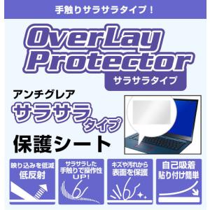 dynabook G9/V G8/U G6/U...の詳細画像1