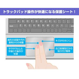 dynabook G9/V G8/U G6/U...の詳細画像3