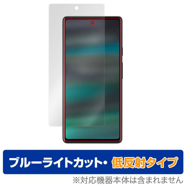 Google Pixel 6a 保護 フィルム OverLay Eye Protector 低反射 ...