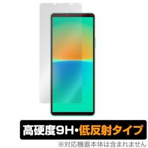 Xperia 10 IV XQ-CC44 / SO-52C / SOG07 保護 フィルム OverLay 9H Plus for エクスペリア テン マークフォー 9H 高硬度 反射防止｜visavis