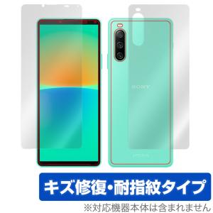 Xperia 10 IV XQ-CC44 / SO-52C / SOG07 表面 背面 フィルム OverLay Magic エクスペリア 表面・背面セット 傷修復 耐指紋 指紋防止｜visavis