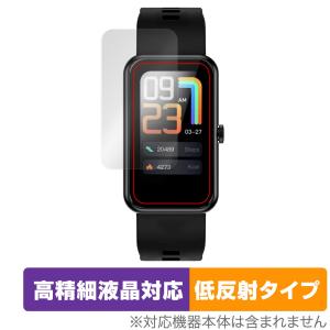 Semiro スマートウォッチ L16 保護 フィルム OverLay Plus Lite for Semiro L16 液晶保護 高精細液晶対応 低反射 非光沢 防指紋