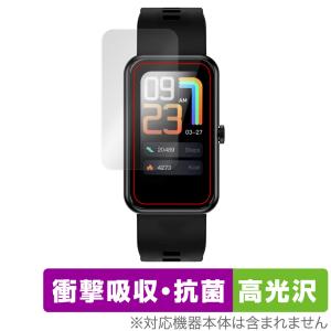 Semiro スマートウォッチ L16 保護 フィルム OverLay Absorber 高光沢 for Semiro スマートウォッチ L16 衝撃吸収 高光沢 抗菌