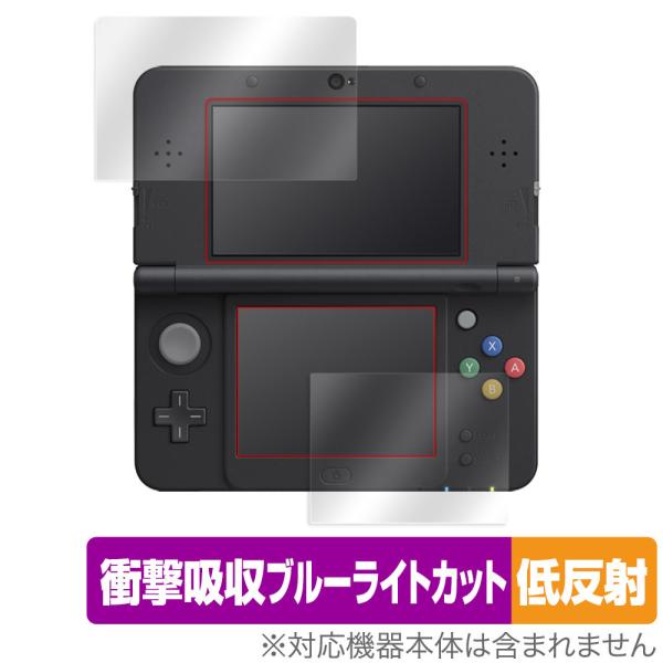 Newニンテンドー3DS 保護 フィルム OverLay Absorber 低反射 for New ...