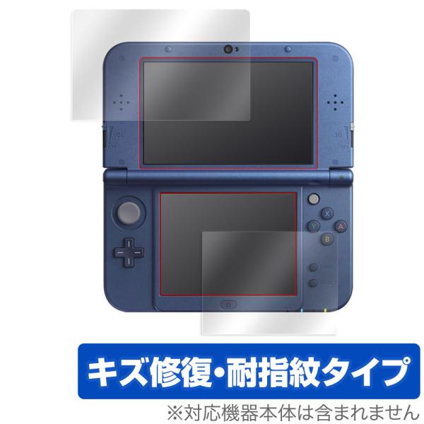 Newニンテンドー3DS LL 保護 フィルム OverLay Magic for New Nint...