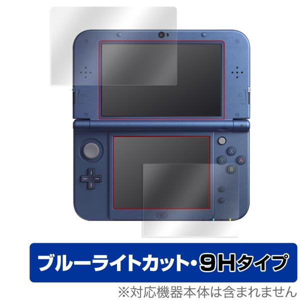 Newニンテンドー3DS LL 保護 フィルム OverLay Eye Protector 9H f...