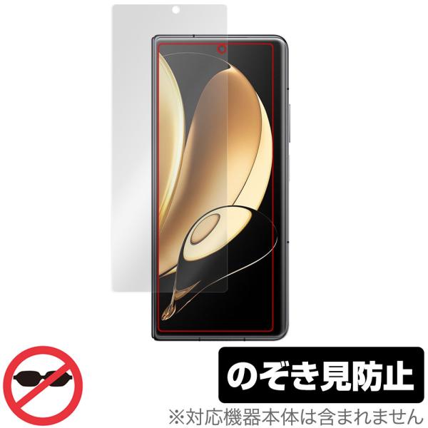 Honor Magic V 保護 フィルム OverLay Secret for Honor スマー...