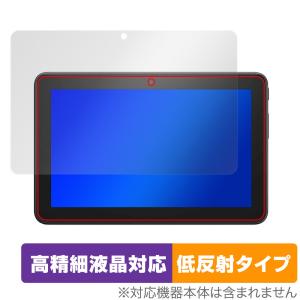 Fire 7 タブレット 第12世代 Fire 7 キッズモデル 保護 フィルム OverLay Plus Lite for アマゾン ファイヤー7 高精細液晶対応低反射｜visavis